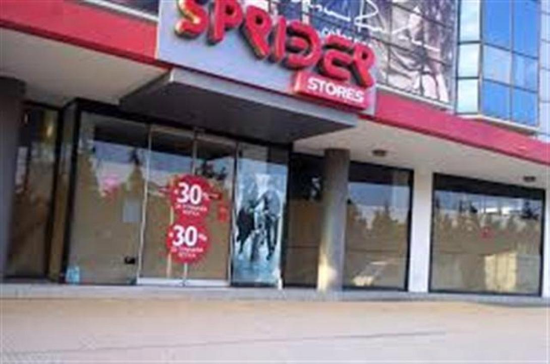 Στο πλευρό των απολυμένων της Sprider Stores το ΕΚΗ