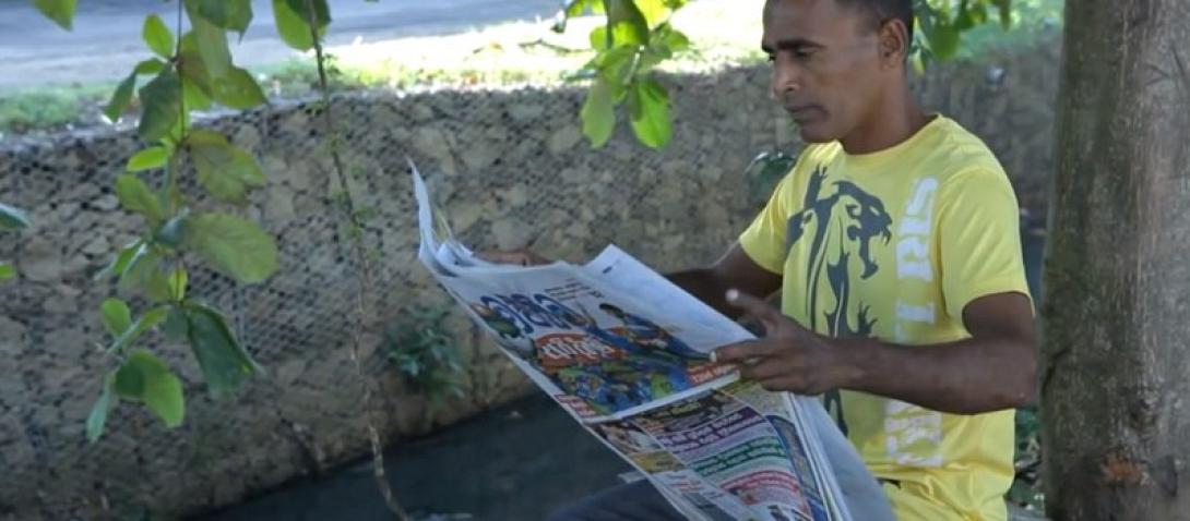 Η εφημερίδα που απωθεί τα κουνούπια! 