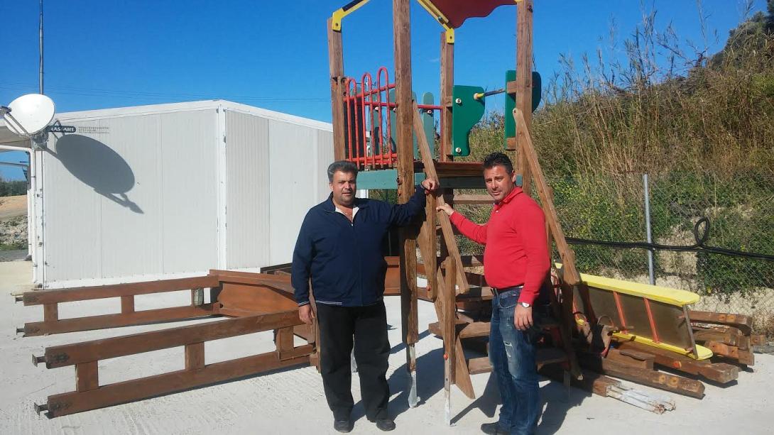 παιδική χαρά μαλεβίζι