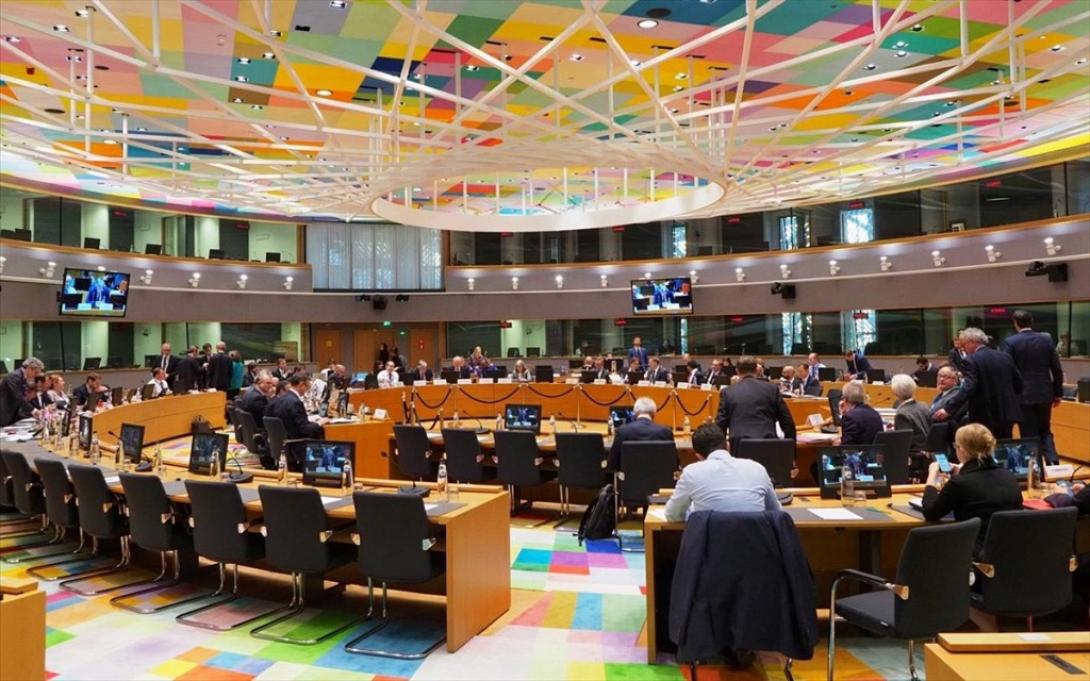 Eurogroup 