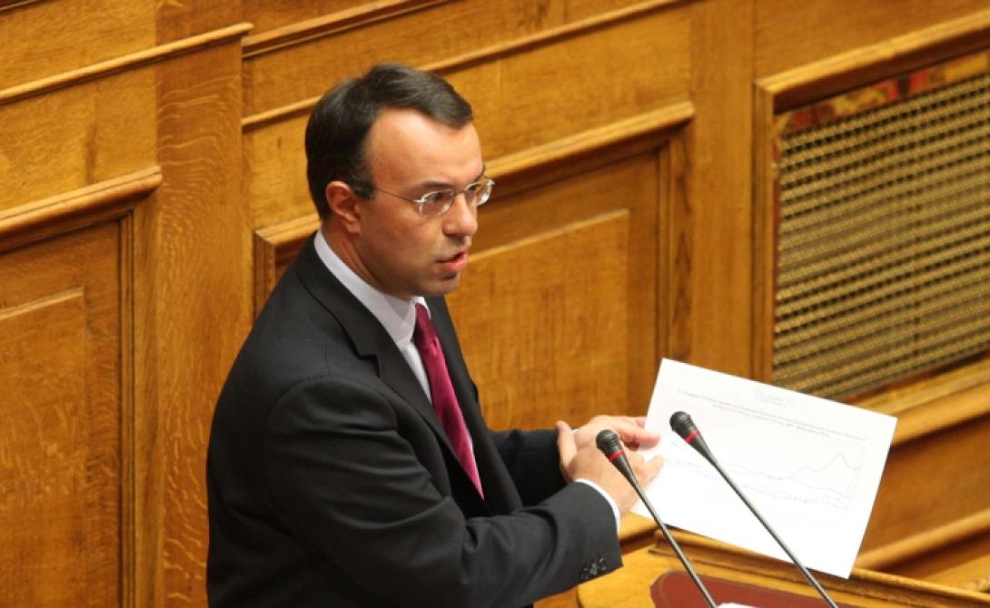 Οι φοροελαφρύνσεις που θα περιλαμμβάνει το προσχέδιο του προϋπολογισμού