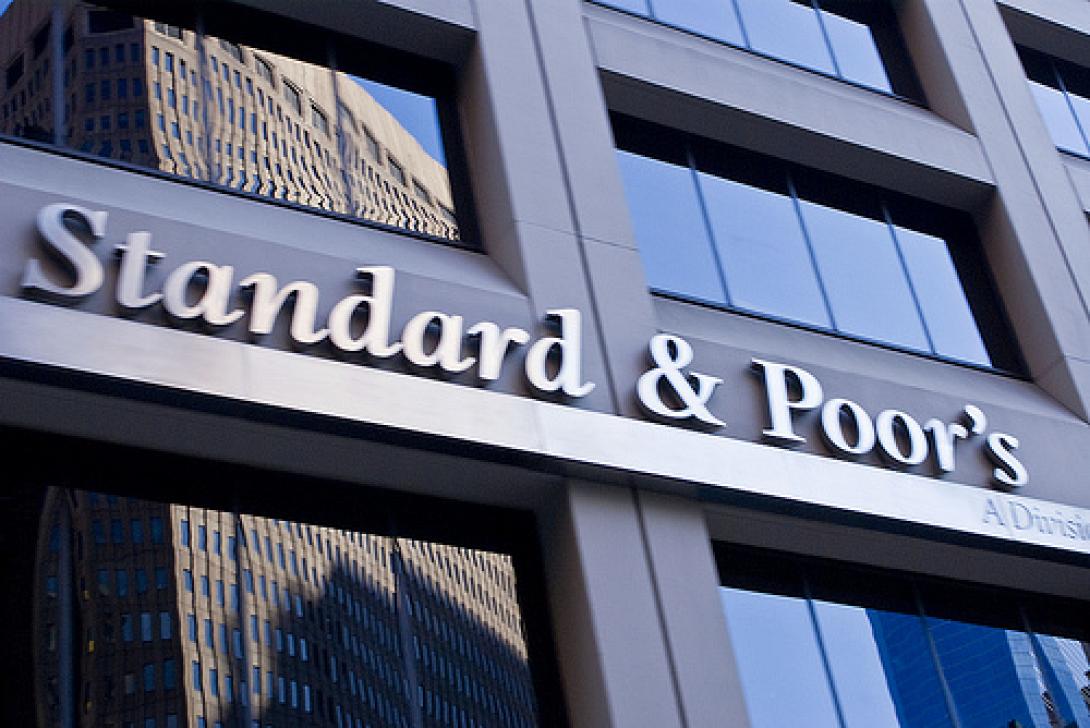 Το Ελεγκτικό Συνέδριο της Ιταλίας μηνύει τη Standard &amp; Poor&#039;s!