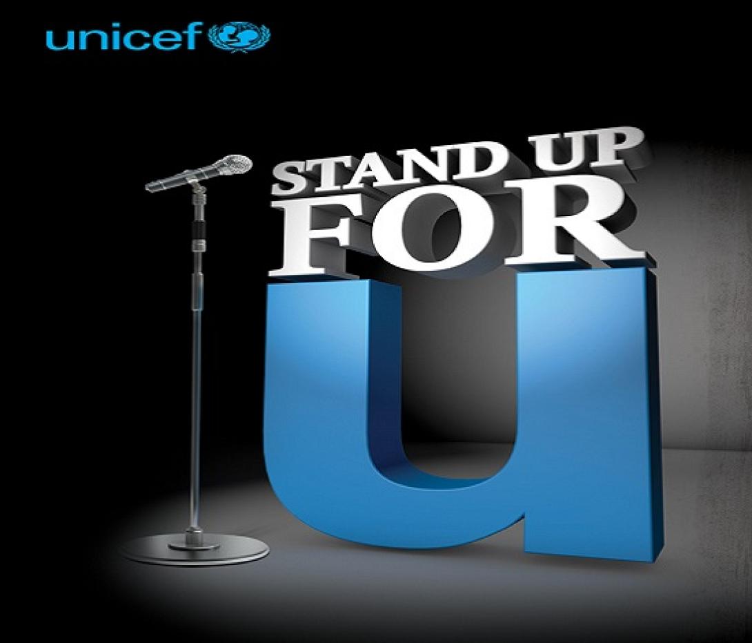 Παράσταση 15 καλλιτεχνών για την UNICEF και τα παιδιά