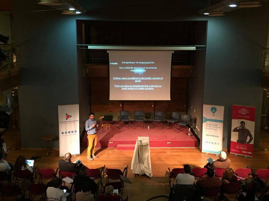 startupeuropeweekchania_4.jpg