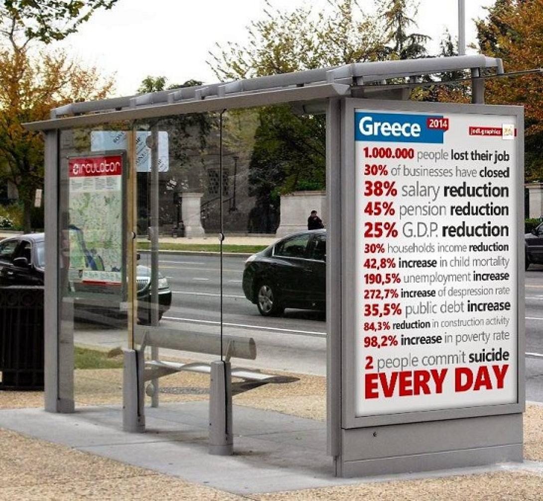 &#039;Ολη η αλήθεια για την Ελλάδα σε μία στάση λεωφορείου στο Λονδίνο...