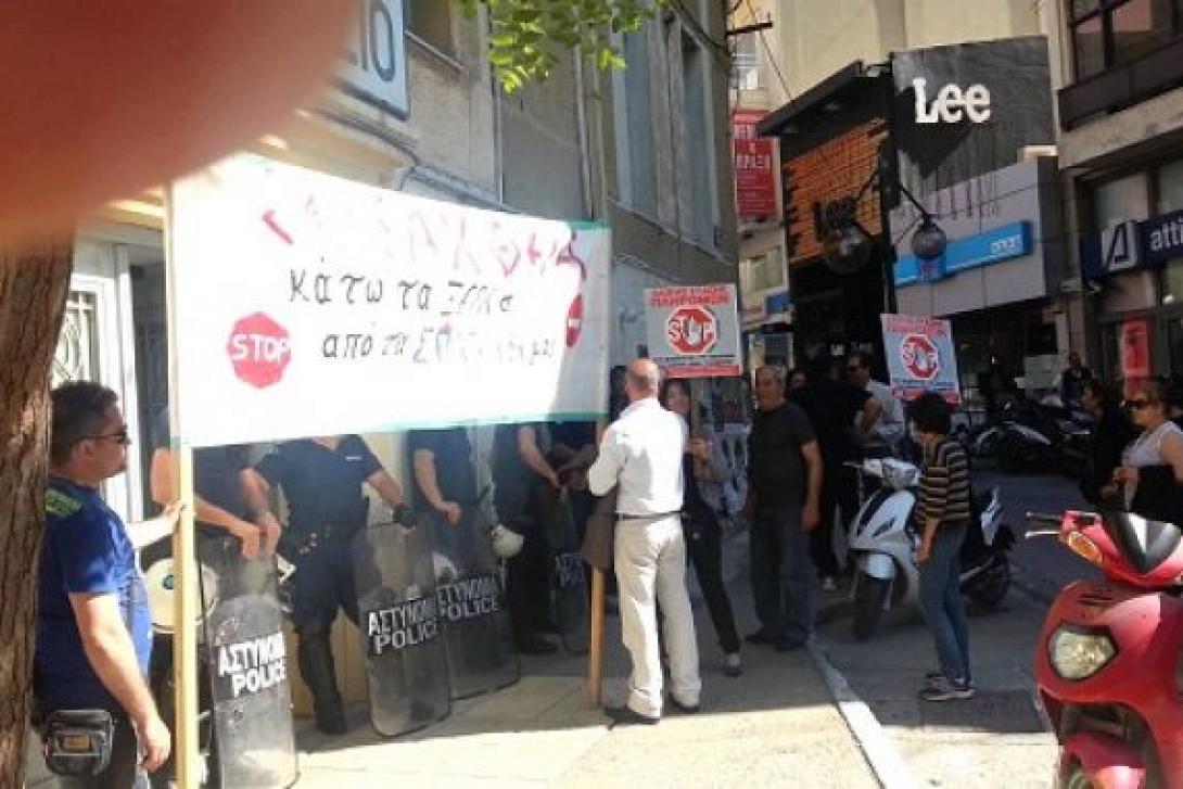 Ραντεβού έξω από το Ειρηνοδικείο Ηρακλείου για &quot;μπλόκο&quot; στους πλειστηριασμούς