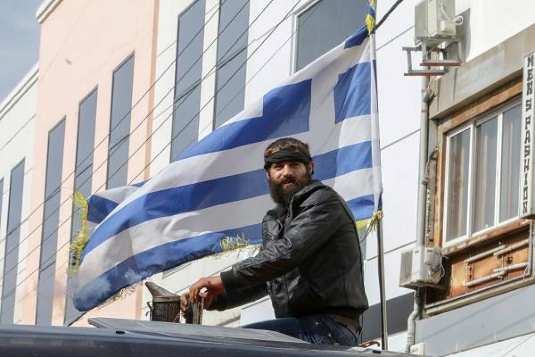 στάθης
