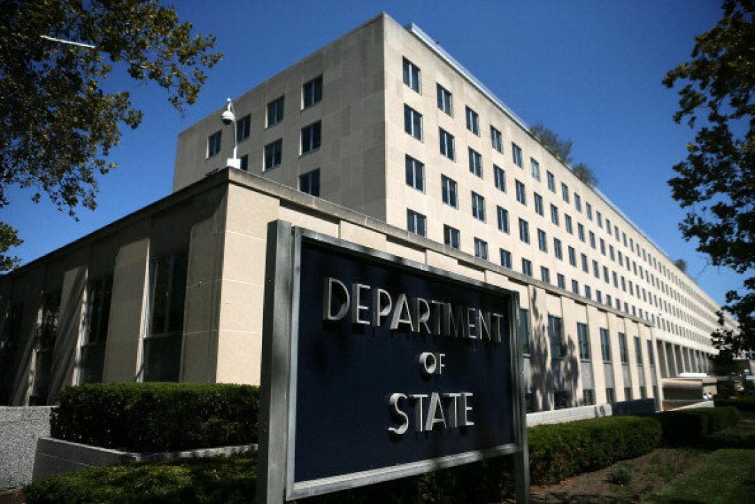 state-department.jpg