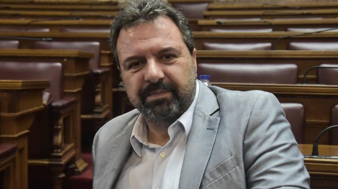 αραχωβιτης
