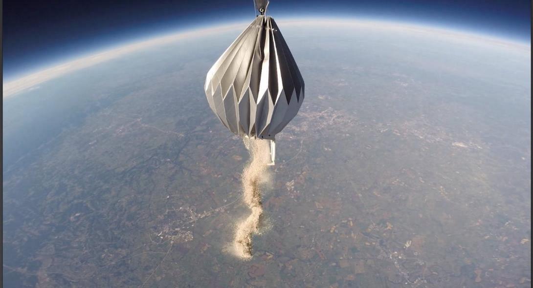 στάχτες διάστημα