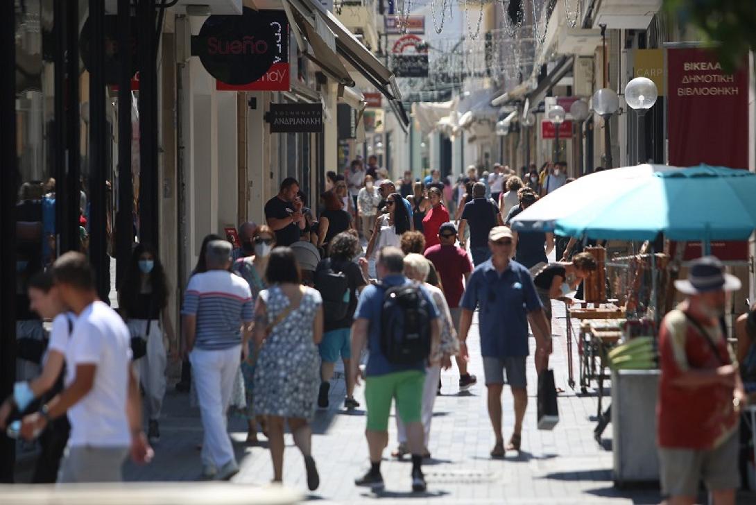 Ηράκλειο