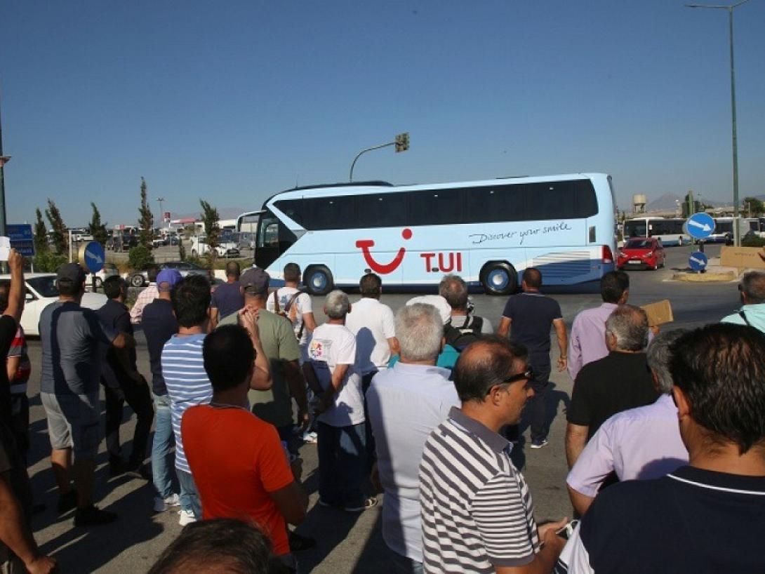 Φωτό αρχείου