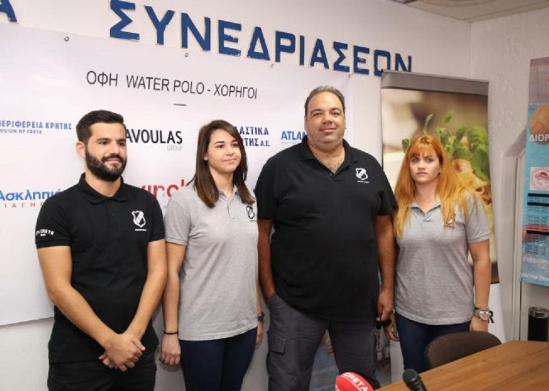 ΠΟΛΟ ΟΦΗ ΚΕΦΑΛΑΣ