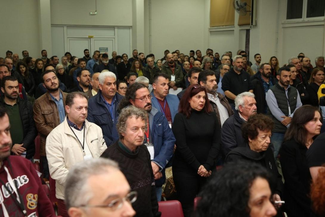 εργατικό κέντρο ηρακλείου