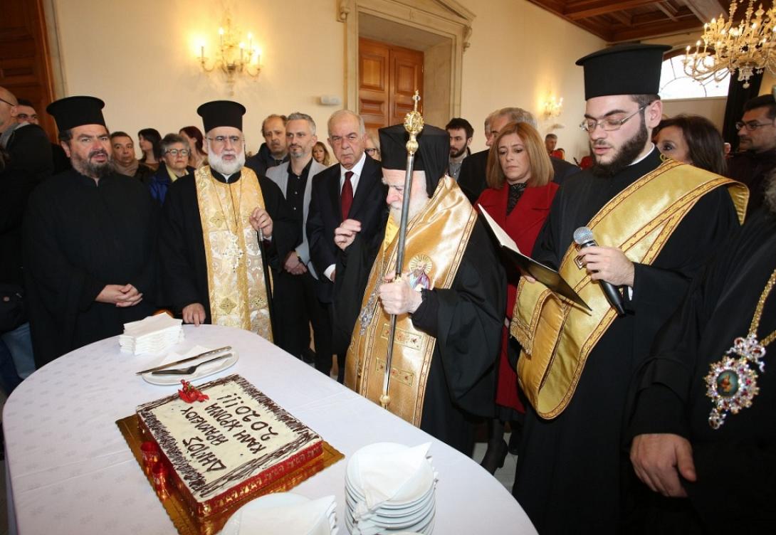 Η κοπή της πρωτοχρονιάτικης πίτας στη Λότζια