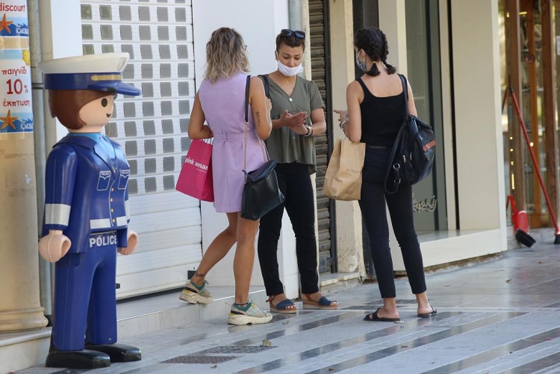 μάσκα ηράκλειο