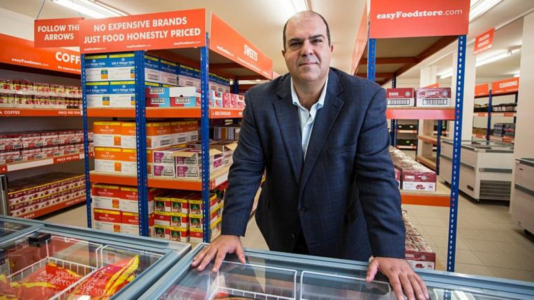 easyfoodstore