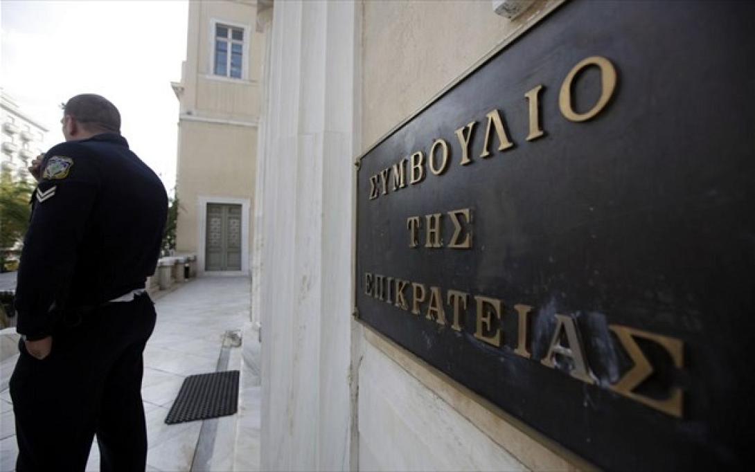 ΣτΕ: Αντισυνταγματική η υγειονομική περίθαλψη των άγαμων θυγατέρων των ενστόλων
