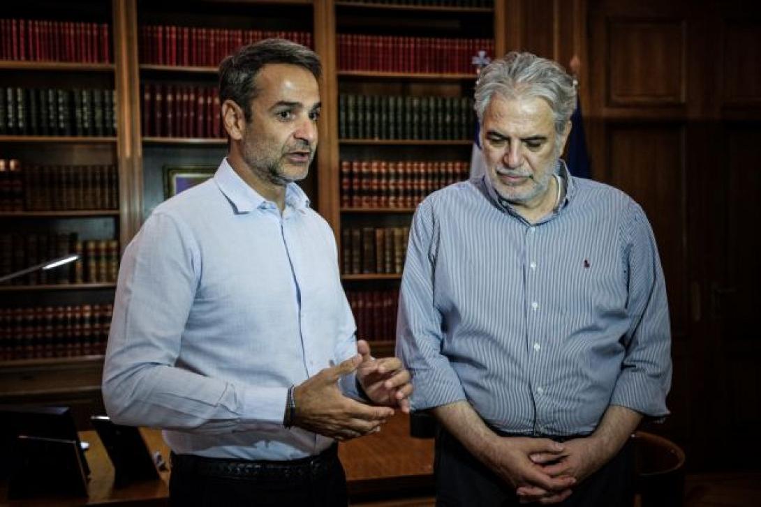 μητσοτάκης στυλιανίδης