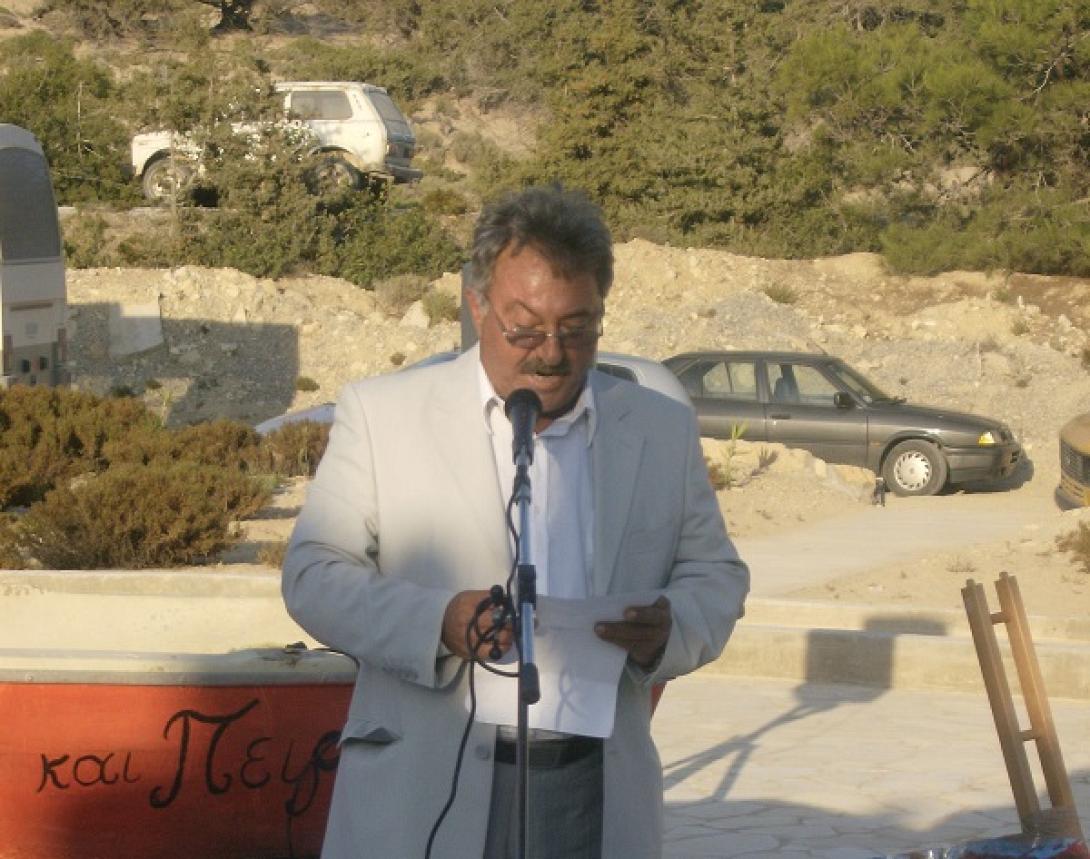 Στρατης Λαμπακης