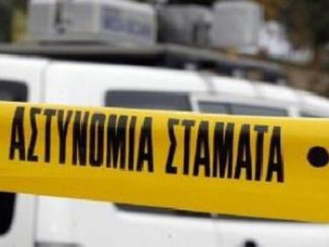 δολοφονια