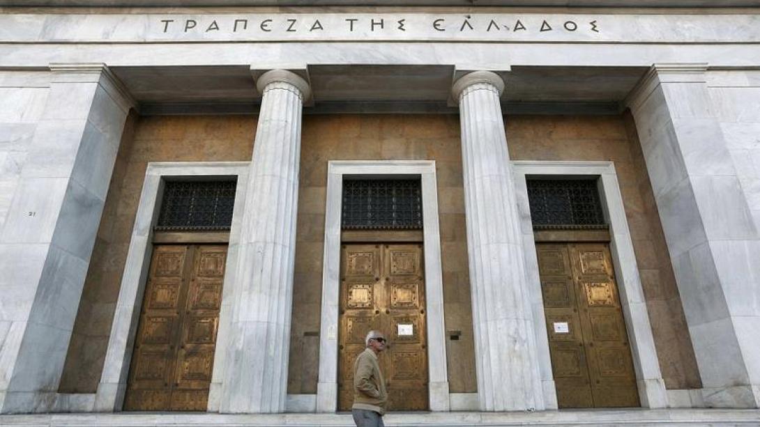 συστημικη ευσταθεια