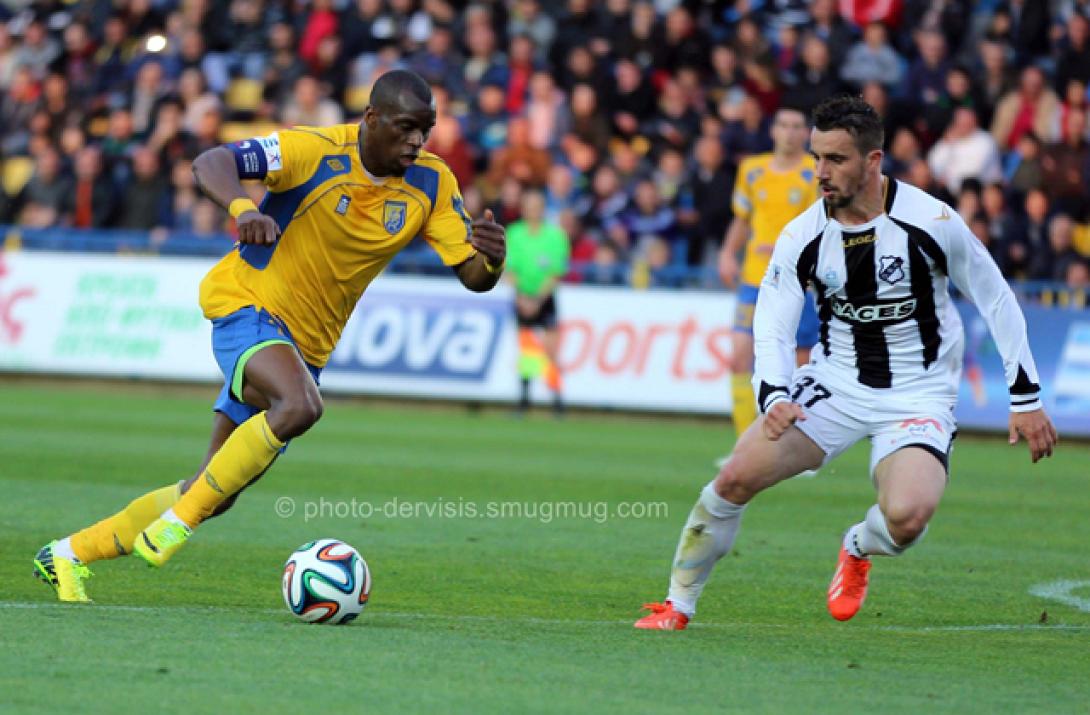 ΟΦΗ: Ήττα στο Αγρίνιο