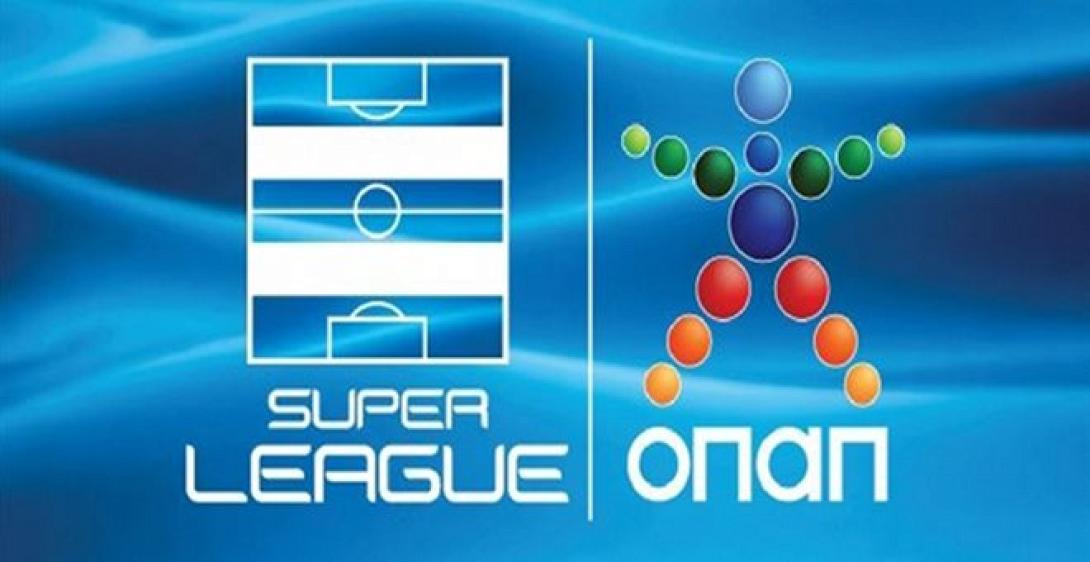 Σούπερ Λίγκα: Ανακοίνωσε και επίσημα την αναβολή της αγωνιστικής  