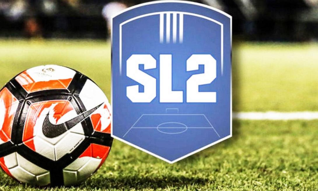 super league 2