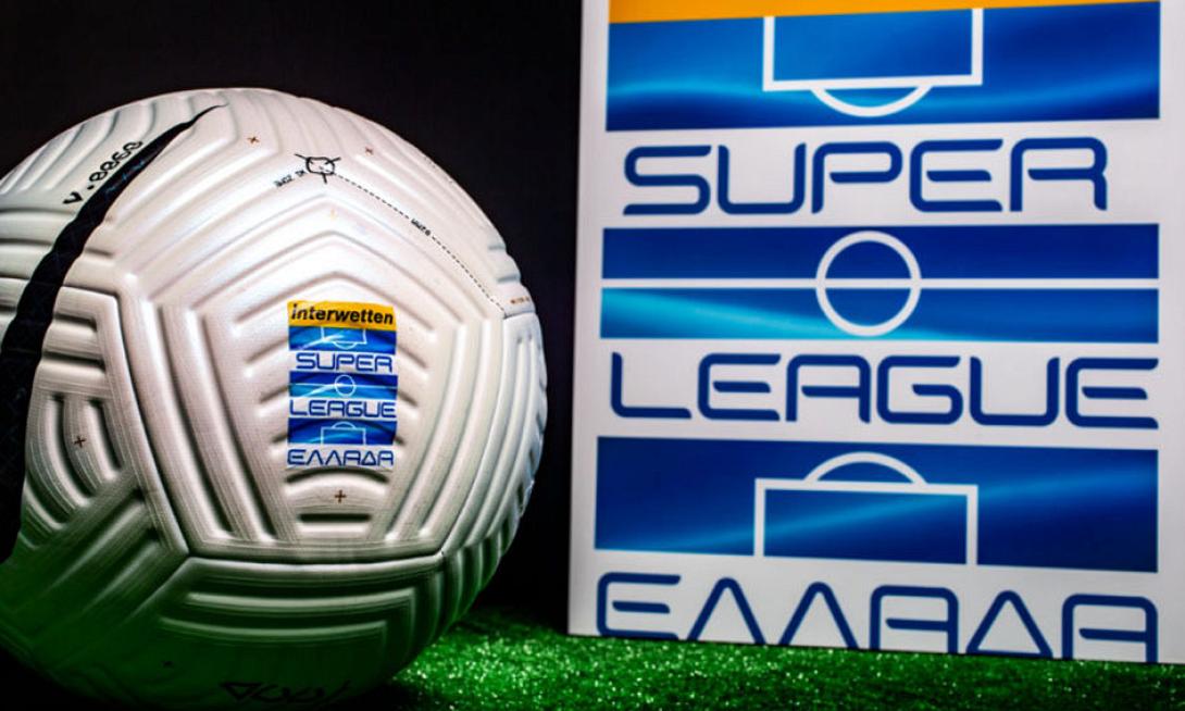 super_league.jpg
