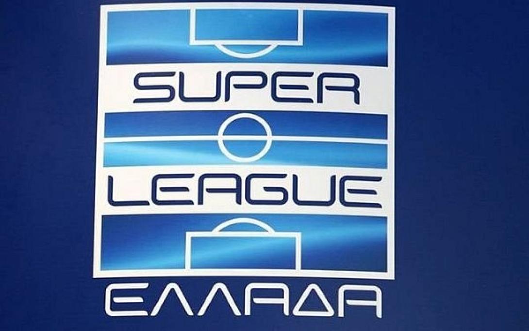 super_lig.jpg