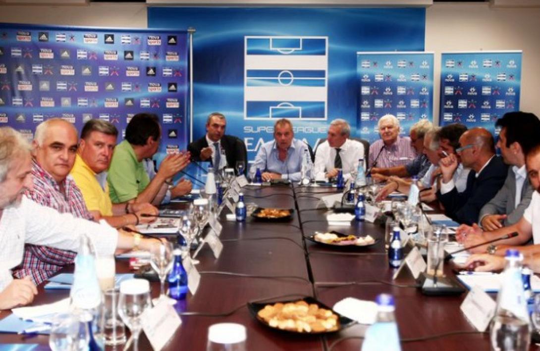 Σούπερ Λίγκα: Αναβολή στο θέμα Πανιωνίου και ΟΦΗ
