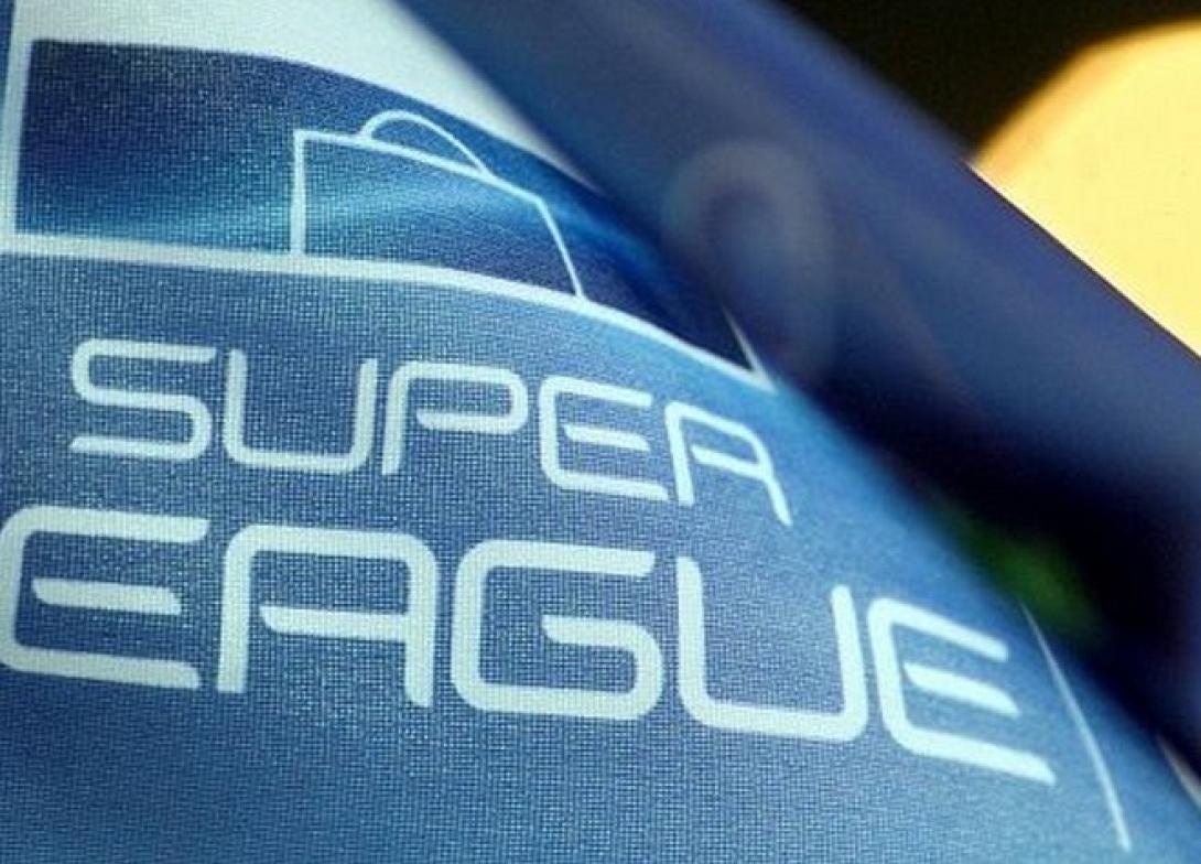 Σήμερα 1/7 η κλήρωση της Super League