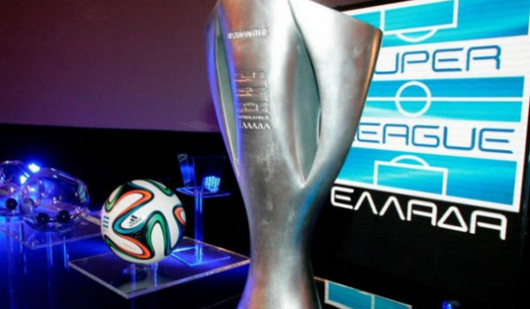 superleague1.jpg