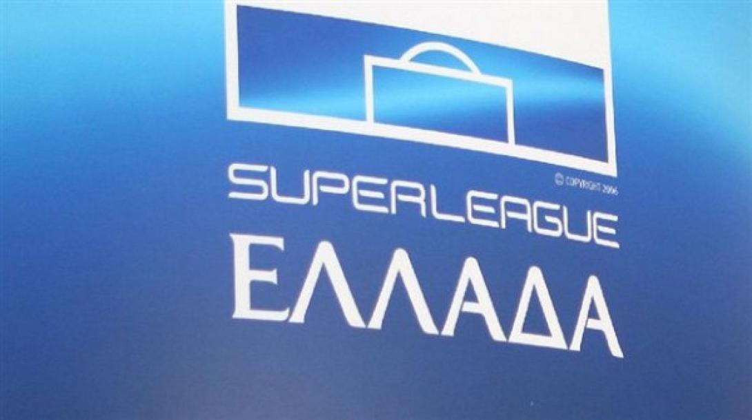 Σούπερ Λίγκα: Οι προτάσεις για τη βία