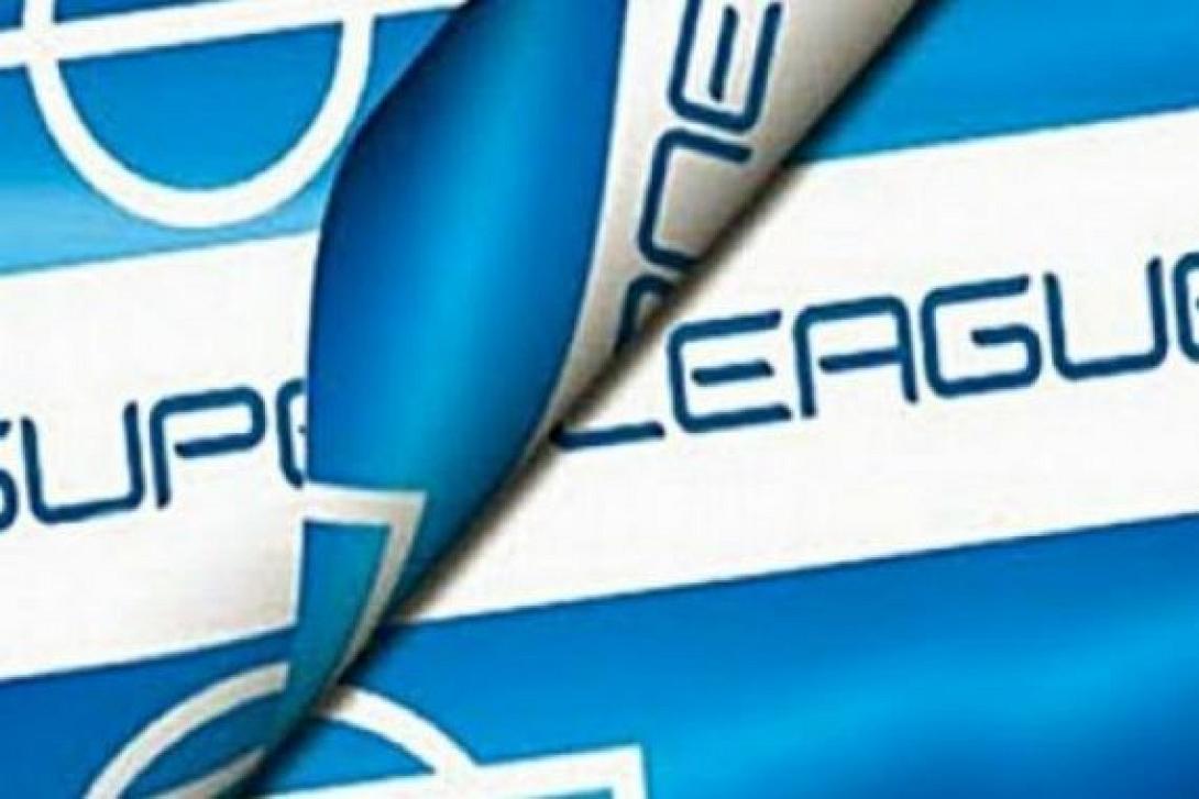H 19η αγωνιστική της Super League