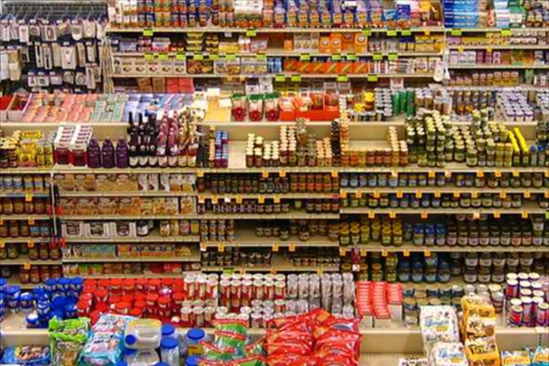 supermarket.jpg