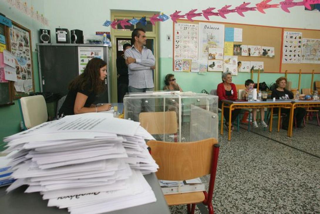 Ποιες μέρες θα είναι κλειστά τα σχολεία για τις εκλογές 2015