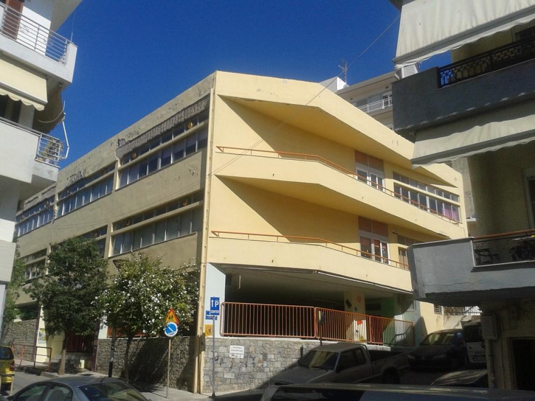 8ο δημοτικό σχολείο