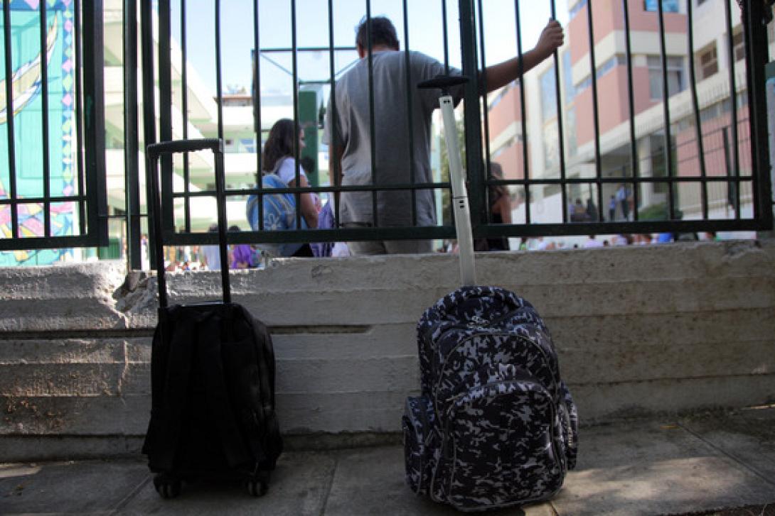 Ηράκλειο: 17χρονος στο νοσοκομείο μετά από καυγά με ανήλικους σε σχολείο