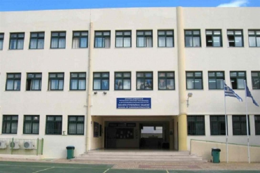 Ο Κ. Αρβανιτόπουλος για τα προβλήματα του Σχολείου Ευρωπαϊκής Παιδείας Ηρακλείου 