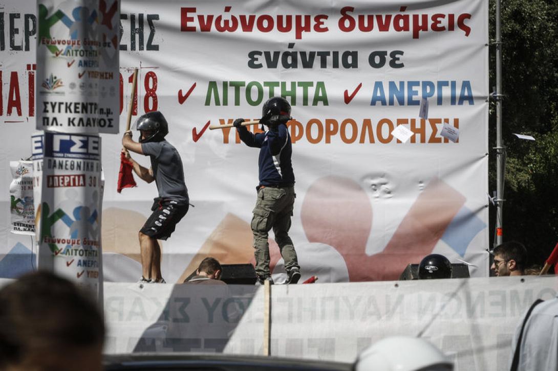 sygkentrosi_adedy_ayga_kranioforoi.jpg