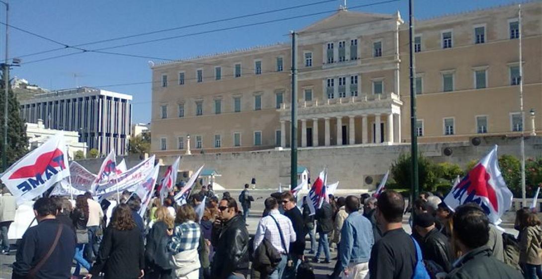 Το Σάββατο το πανελλαδικό συλλαλητήριο του ΠΑΜΕ στο Σύνταγμα