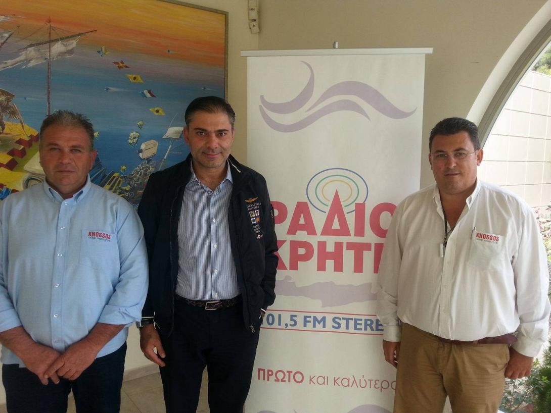 σωματείο ταξί κνωσός