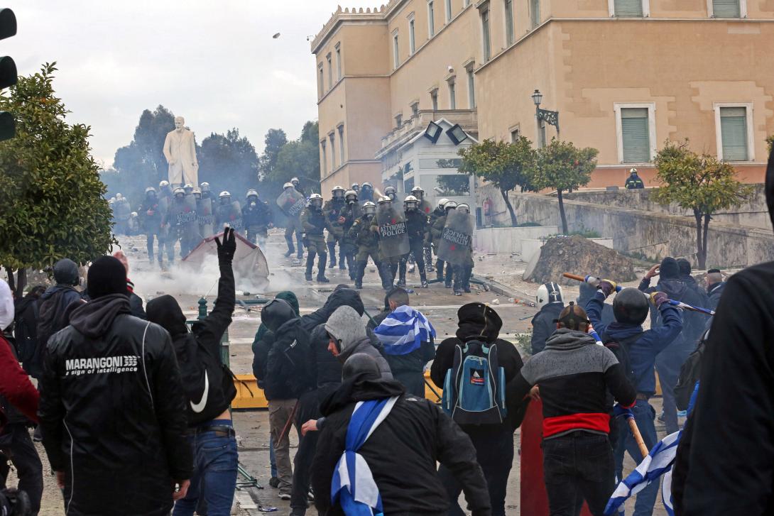 συλλαλητήριο χημικά
