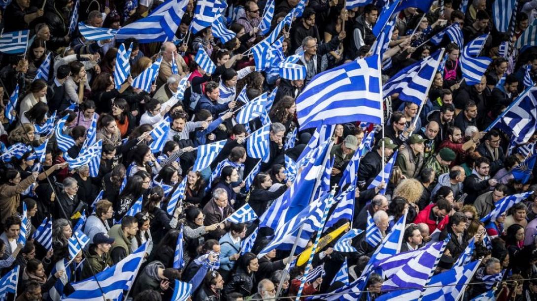 μακεδονια.jpg