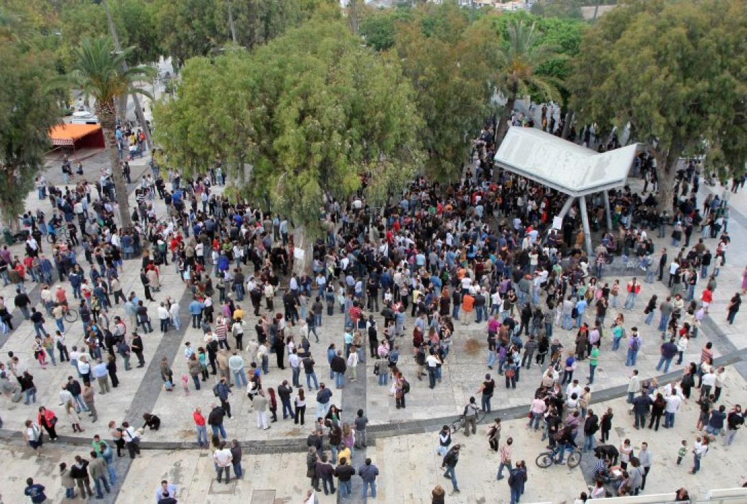 syllalitirio-irakleio.jpg