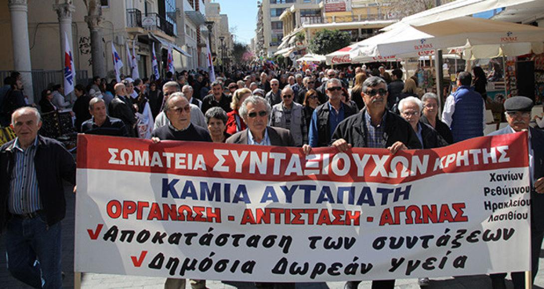 syllalitirio-syntaxioychoi-620x330.jpg