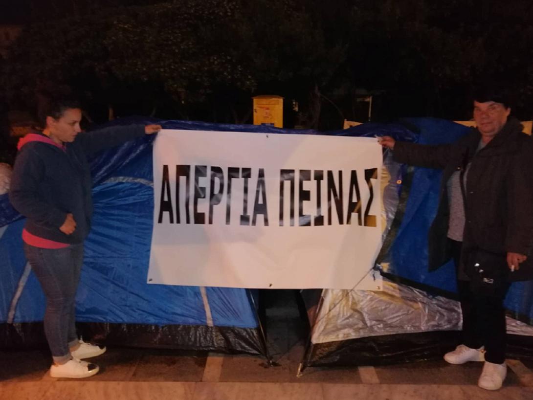 symbasioyxoi.jpg