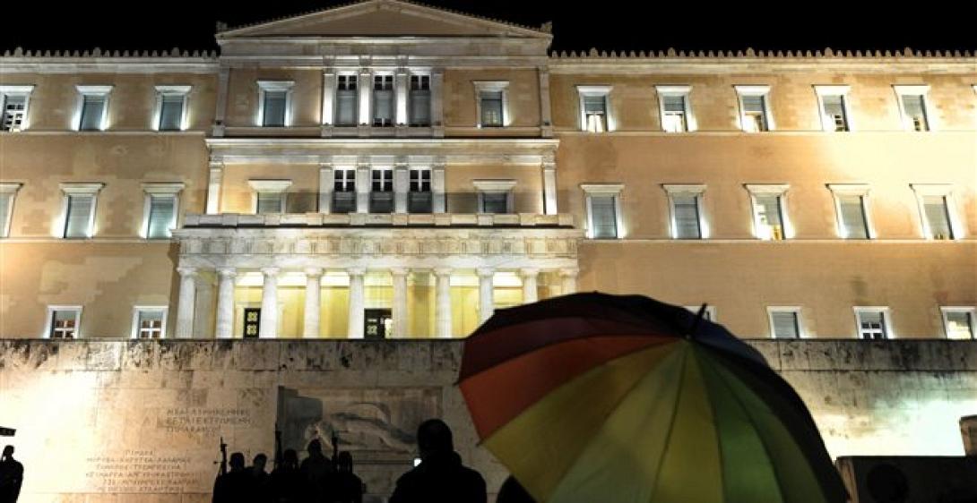 σύμφωνο συμβίωσης